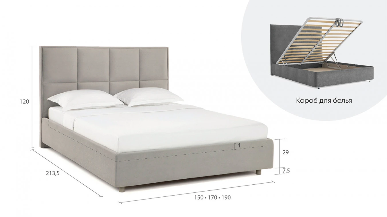 Мягкая кровать Linea с прямым изголовьем Askona фотография товара - 22 - большое изображение