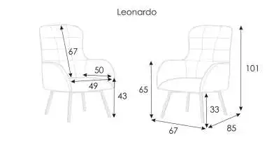Кресло Leonardo картинка - 2 - превью