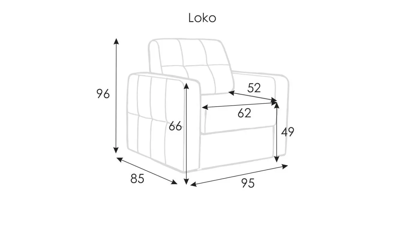 Кресло LOKO с широкими подлокотниками картинка - 10 - большое изображение
