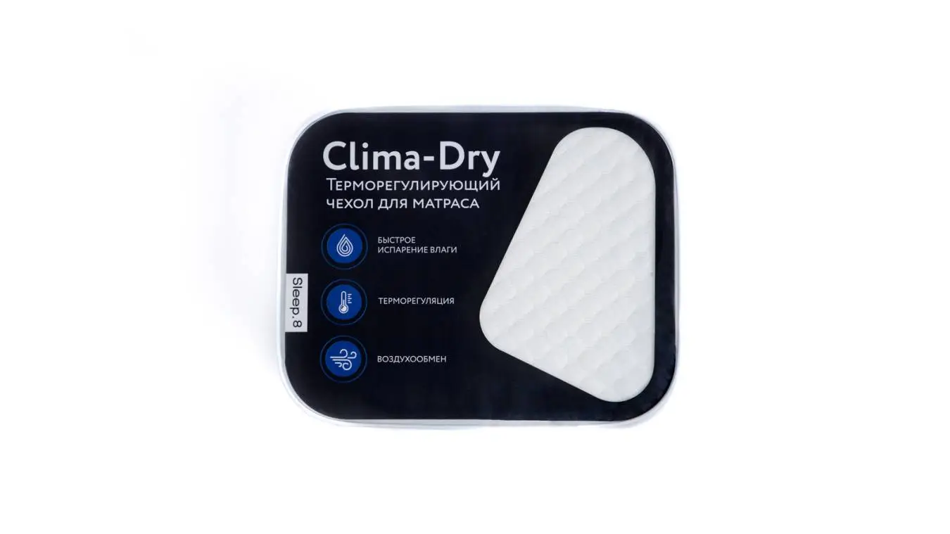 Защитный чехол для матраса Clima-Dry Askona картинка - 8 - большое изображение