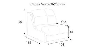 Кресло-кровать Persey Nova картинка - 7 - превью