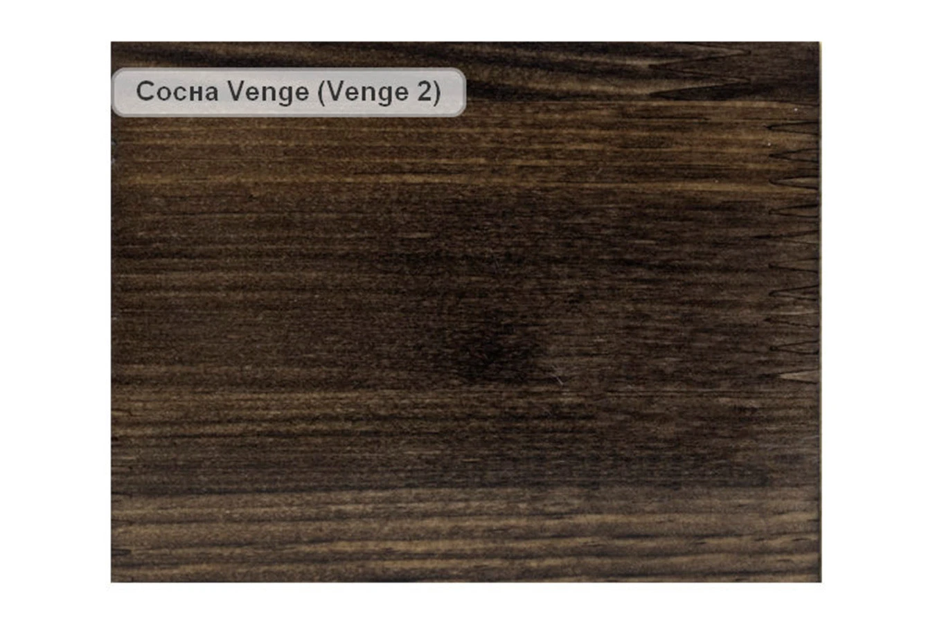Деревянная кровать Vesta Venge темная Askona фото - 6 - большое изображение