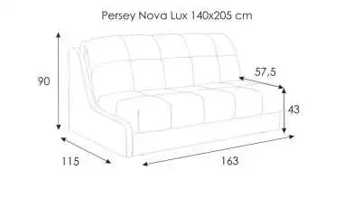 Диван-кровать PERSEY Nova Lux с коробом для белья Askona фото - 2 - превью