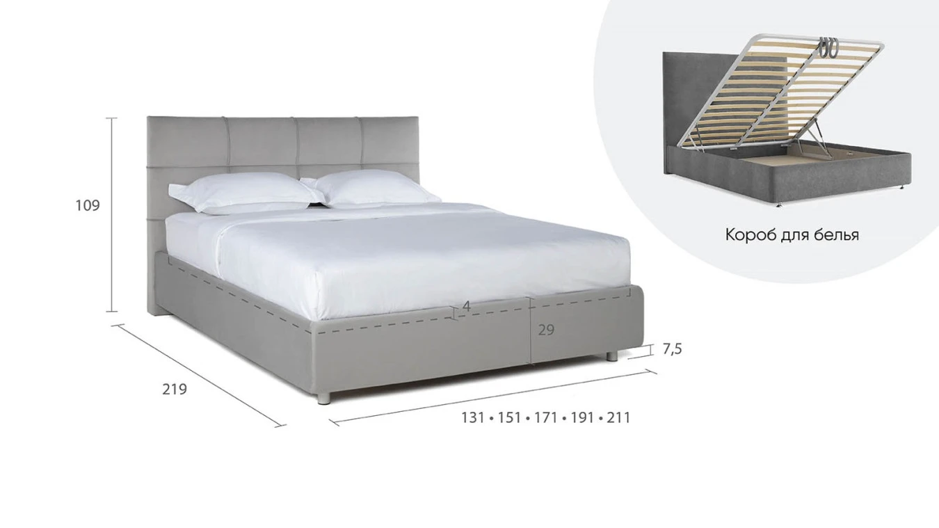 Мягкая кровать Elisa с прямоугольной стяжкой изголовья Askona фотография товара - 3 - большое изображение