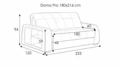 Диван-кровать Domo Pro с коробом для белья с полками Askona фото - 13 - превью
