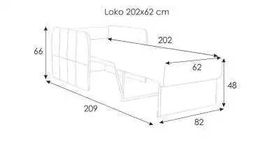Кресло-кровать LOKO с узкими подлокотниками картинка - 3 - превью