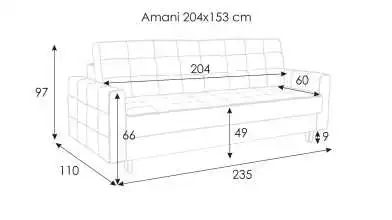 Диван-кровать Amani-W с коробом для белья Askona фото - 29 - превью