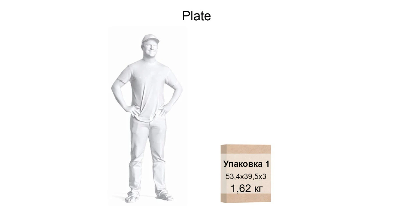 Журнальный столик Plate, цвет белый фото - 7 - большое изображение