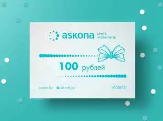 Сертификат на 100 руб - 1 - превью