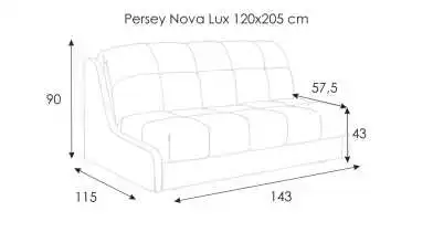Диван-кровать PERSEY Nova Lux с коробом для белья Askona фото - 8 - превью