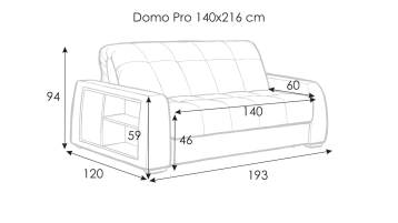 Диван-кровать Domo Pro с коробом для белья с полками Askona фото - 1